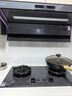 方太燃氣灶03-TEK20系列5.2kW煤氣灶雙灶定時(shí)防干燒可聯(lián)動(dòng)天然氣燃氣灶雙灶臺【推薦油煙機V10-G】 【灰色】03-TEK20-G 4.5火力68%熱效率液化氣 曬單實(shí)拍圖