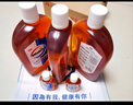 威露士消毒液1L*3+60ml*2家居地板衣物消毒水殺菌除螨 滅甲流感病毒H3N2 曬單實(shí)拍圖