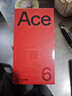 一加 Ace 6 高通驍龍8 至尊版 165Hz 超高刷護眼電競屏 OPPO游戲電競5G手機 快銀 12GB+256GB 官方標配 曬單實(shí)拍圖