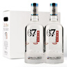 衡水老白干冰峰 老白干香型白酒 67度 750ml*2瓶禮盒裝 商務(wù)宴請春節送禮 曬單實(shí)拍圖