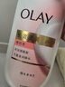 OLAY長(cháng)效滋潤精華身體乳360g椰奶香含面護精華煙酰胺持久留香男女通用 曬單實(shí)拍圖