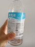 醫康臣（UECONCH）醫用生理鹽水0.9%氯化鈉清洗液洗臉洗鼻漱口敷臉海鹽水500ml 曬單實(shí)拍圖