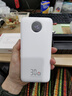 京東京造30W大功率充電寶20000毫安自帶線(xiàn)3c認證可上飛機京東自營(yíng)移動(dòng)電源適用蘋(píng)果17華為小米17榮耀vivo 曬單實(shí)拍圖