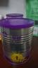 a2至初1段奶粉嬰幼兒配方奶粉0-6月齡850g 新生兒一段奶粉乳鐵蛋白 曬單實(shí)拍圖