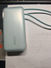 ANKER安克【3C認證可上飛機】三合一能量棒充電寶自帶線(xiàn)充電器10000毫安30W移動(dòng)電源-C線(xiàn)版安卓蘋(píng)果-藍 曬單實(shí)拍圖