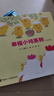 當當 幸福小雞野貓軍團系列 工藤紀子代表作兒童科普繪本 早教啟蒙繪本睡前故事書(shū)3-6歲 幼兒圖畫(huà)故事書(shū)4-5歲漫畫(huà)書(shū)寶寶繪本書(shū)籍 幸福小雞系列（6冊） 曬單實(shí)拍圖
