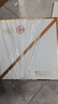 五糧液仙林生態(tài)國鼎畫(huà)卷竹蓀酒52度1000ml年貨送禮禮盒裝酒水 曬單實(shí)拍圖