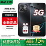 華為智選手機80pro 新品5G手機華為 智能紅外線(xiàn) 昆侖玻璃6100大電池快充防水耐摔地震預警店內Mate可選 星空黑【12GB+256GB】 官方標配【贈藍牙耳+碎屏險+延保服務(wù)】 曬單實(shí)拍圖