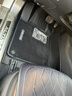 車(chē)麗友汽車(chē)腳墊TPE專(zhuān)用于19-25款日產(chǎn)全新天籟 曬單實(shí)拍圖
