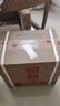賴(lài)茅 傳禧 醬香型白酒 53度 500ml*6 整箱裝 曬單實(shí)拍圖