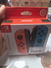 Nintendo Switch任天堂Joy-Con手柄【海外版】一代OLED續航游戲手柄左紅右藍NS周邊配件手柄國行港版可用 曬單實(shí)拍圖