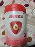 貝因美（Beingmate）金裝愛(ài)加粉愛(ài)加+嬰幼兒 兒童配方奶粉 3段800克*6罐+1禮(6罐掃碼領(lǐng)40元+2包紙尿褲) 曬單實(shí)拍圖