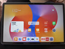 HUAWEI MatePad SE 活力版11英寸華為平板電腦娛樂(lè )學(xué)生學(xué)習平板8+128GB WiFi 星海藍 曬單實(shí)拍圖