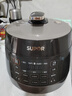 蘇泊爾（SUPOR）0涂層精鋼電壓力鍋 家用5升大容量不銹鋼電飯煲電高壓鍋 2-6人用智能電飯鍋 11大功能高壓燉煮 0氟內膽【一鍋配雙球釜內膽】 5L 曬單實(shí)拍圖