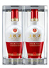 五糧液 1618  濃香型白酒  52度  500ml*2 雙瓶裝(含禮袋) 曬單實(shí)拍圖