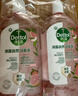 滴露（Dettol）香氛自然衣物消毒液48H留香洗衣除臭兒童可用消毒水殺菌除螨1L*2 曬單實(shí)拍圖