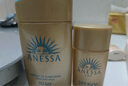安熱沙（Anessa）【防曬NO.1】新一代小金瓶防曬霜60mL王嘉爾同款 曬單實(shí)拍圖