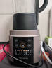 九陽(yáng)（Joyoung）破壁機家用輕音全自動(dòng)多功能加熱豆漿機果汁機榨汁輔食機1.75L五谷雜糧3-5人用 國家補貼 Y928s 曬單實(shí)拍圖