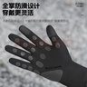 西騎者自行車(chē)加絨騎行手套冬季保暖長(cháng)指手套戶(hù)外防風(fēng)防滑觸屏騎行裝備 曬單實(shí)拍圖