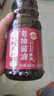 【京東快遞】家用生抽炒菜涼拌釀造醬油實(shí)惠裝 醋料酒組合裝 800ml老抽 曬單實(shí)拍圖