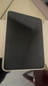 Apple/蘋(píng)果 iPad11英寸 A16芯片2025年款 平板電腦 (128GB WLAN版/學(xué)習辦公娛樂(lè ))粉色 曬單實(shí)拍圖