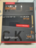 西部數據（WD）SSD固態(tài)硬盤(pán)M.2接口 SN7100 PCIe4.0 筆記本臺式機固態(tài)硬盤(pán) AI電腦配件 SN7100 2TB 曬單實(shí)拍圖