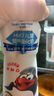 1號會(huì )員店（One's Member）4.0g高蛋白高鈣 HMO兒童牛奶200ml*8瓶 母乳低聚糖 源頭直發(fā) 曬單實(shí)拍圖