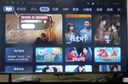 康佳電視 J40ES 40英寸 1+8GB內存 全面屏智能語(yǔ)音網(wǎng)絡(luò )WIFI 臥室平板電視 一級能效以舊換新 曬單實(shí)拍圖