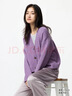 優(yōu)衣庫女裝舒芙蕾針織短開(kāi)衫/外套空調衫通勤478339 73 青紫色 M /160/84A 曬單實(shí)拍圖
