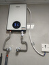 四季沐歌（MICOE）即熱式電熱水器 7000W家用洗澡免儲水速熱變頻智能恒溫超薄機身小型熱水器 DSK-H70-M3S5以舊換新 曬單實(shí)拍圖