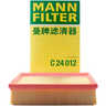 曼牌濾清器（MANNFILTER）空氣濾清器空氣濾芯空濾C24012別克昂科拉1.4T/雪佛蘭創(chuàng  )酷1.4T 曬單實(shí)拍圖