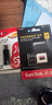 閃迪（SanDisk）256GB TF(MicroSD)內存卡 4K極速金卡A2 V30 U3行車(chē)記錄儀 運動(dòng)相機無(wú)人機 監控存儲卡 讀190MB/s 曬單實(shí)拍圖