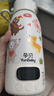孕貝可燒開(kāi)便攜式恒溫杯 恒溫水壺嬰兒外出沖奶暖奶保溫杯 無(wú)線(xiàn)燒水杯 曬單實(shí)拍圖