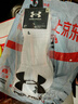 安德瑪（Under Armour）襪子【3雙】籃羽毛球運動(dòng)襪男女跑步中防臭加厚筒毛巾短棉襪 曬單實(shí)拍圖