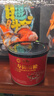 寵翰魚(yú)食蘭壽金魚(yú)專(zhuān)用飼料泰獅獅子頭高蛋白沉底下沉型小顆粒觀(guān)賞魚(yú)糧 曬單實(shí)拍圖