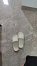 JCZS德國品牌防臭拖鞋女2025室內家居靜音學(xué)生宿舍洗澡防滑eva涼拖男 白色【EVA一體成型靜音不臭腳】 40-41 【標準碼】 曬單實(shí)拍圖