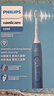 飛利浦（PHILIPS）【肖戰推薦】聲波電動(dòng)牙刷鉆石3系 年貨節禮物 情人節情侶款送男生女友 微泡水流HX5181/02星云藍 曬單實(shí)拍圖