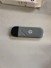 惠普（HP）可插自己卡隨身Wifi6支持5G/4G設備移動(dòng)雙網(wǎng)全國通用高速無(wú)限流量2025款全網(wǎng)通便攜無(wú)線(xiàn)路由器車(chē)載 曬單實(shí)拍圖