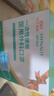 海氏海諾一次性醫用外科口罩 滅菌級口罩醫用獨立包裝一只一袋 防塵100只 曬單實(shí)拍圖