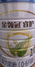 伊利金領(lǐng)冠睿護【新西蘭原裝進(jìn)口】1段0-6月奶粉800g 曬單實(shí)拍圖