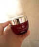 玉蘭油（OLAY）大紅瓶面霜50g抗皺緊致抗衰老女士保濕面霜新年禮物送女友 曬單實(shí)拍圖