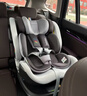 bebebus兒童安全座椅領(lǐng)航家汽車(chē)用0-8歲嬰兒寶寶車(chē)載360度旋轉 千巖灰 曬單實(shí)拍圖