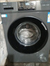 海爾（Haier）滾筒洗衣機全自動(dòng)10公斤變頻洗衣機一級能效蒸汽除菌六維減震高洗凈比 以舊換新國家補貼 小彩屏+羽絨洗+智能預約+雙噴淋+20年防銹 滾筒 曬單實(shí)拍圖