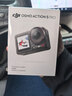 大疆 Osmo Action 5 Pro 超旗艦畫(huà)質(zhì)運動(dòng)相機戶(hù)外摩托騎行潛水vlog相機便攜式旅拍攝像機 曬單實(shí)拍圖