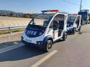 艾瑞博電動(dòng)巡邏車(chē)四輪5座-8座封閉校園城管執法電瓶車(chē)景區物業(yè)街道保安巡查車(chē)營(yíng)區糾察電動(dòng)皮卡車(chē) 顏色選擇 曬單實(shí)拍圖