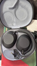 索尼（SONY）WH-1000XM6 頭戴式無(wú)線(xiàn)耳機 藍牙降噪耳機1000XM5升級款 網(wǎng)課游戲禮物送男女友學(xué)生 黑色 曬單實(shí)拍圖