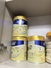 美素佳兒（Friso）嬰幼兒配方奶粉寶寶奶粉荷蘭原裝進(jìn)口港版 0-1-2-3-4歲新生兒金裝 3段 港金 800g 效期27.3-27.7 曬單實(shí)拍圖