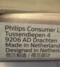 飛利浦（PHILIPS） 剃須刀頭SH30適配S1203S1101S3206S2305S4303 SH30/51（3個(gè)刀網(wǎng)+3個(gè)刀片） 曬單實(shí)拍圖