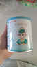 蓓康僖啟鉑羊奶粉 原罐進(jìn)口 宜品嬰幼兒配方奶粉 西班牙進(jìn)口綿羊奶源 啟鉑2段150g（京東快遞） 曬單實(shí)拍圖