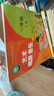 人音版小學(xué)藝術(shù)暢游音樂(lè )1一年級上冊課本教材教科書(shū)簡(jiǎn)譜 人民音樂(lè )出版社人音版1一年級上冊藝術(shù)暢游音樂(lè ) 曬單實(shí)拍圖
